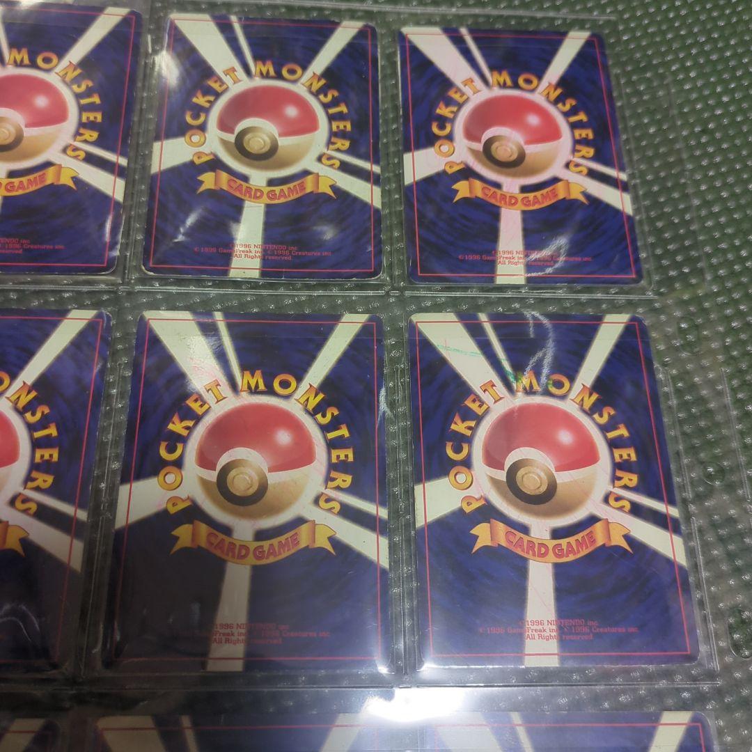 ジャンク ポケモンカード　旧裏キラ18枚セット　ミュウ　ライコウ　エンテイ ジャンク ポケモンカード 旧裏キラ18枚セット ミュウ ライコウ